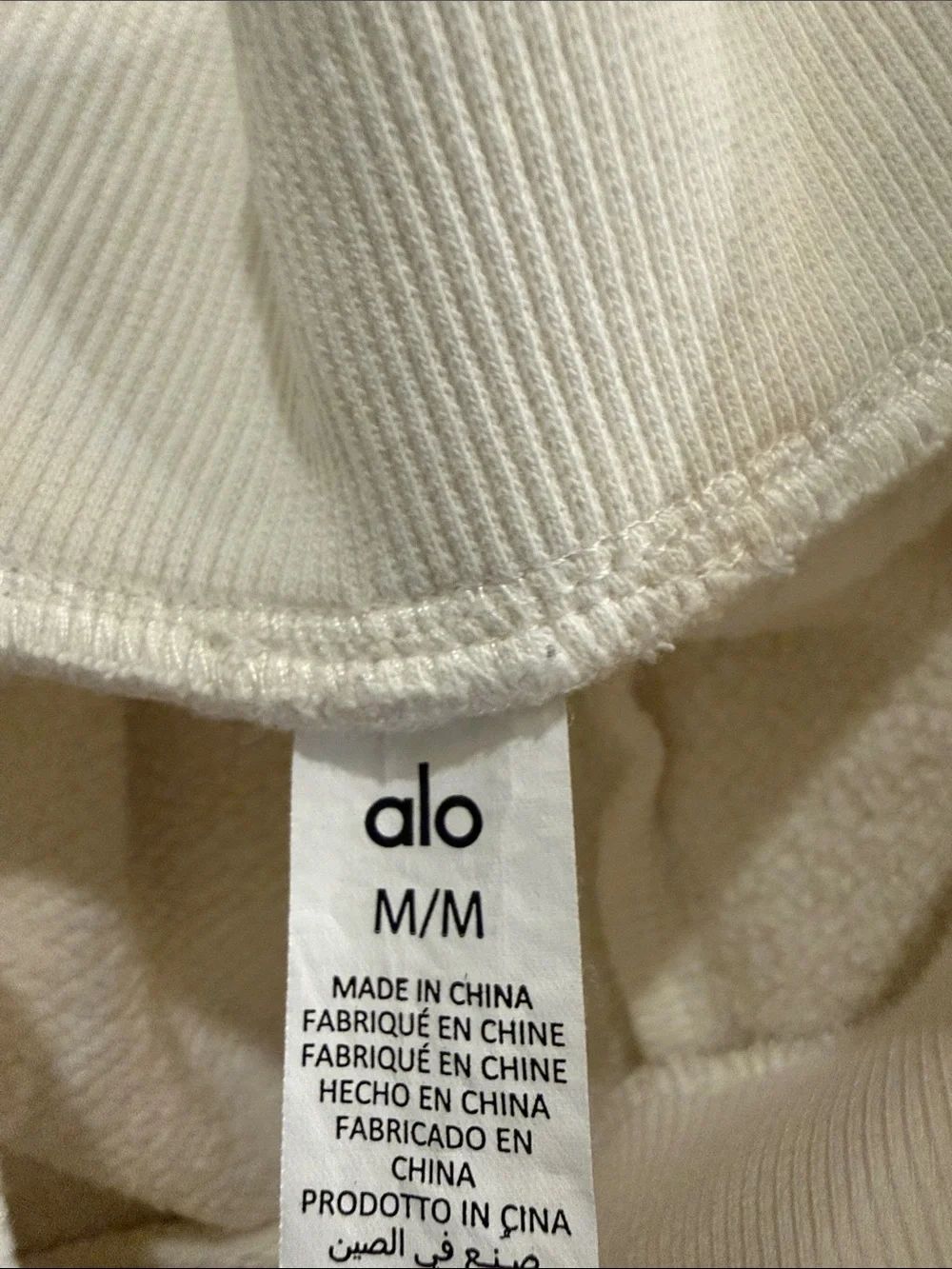 ALO 2-piece Cream Sleeveless Hoodie & Shorts Set